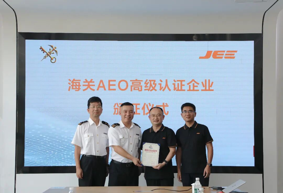 1762407568862507XdtM.jpg 微信图片_20251106133351.jpg